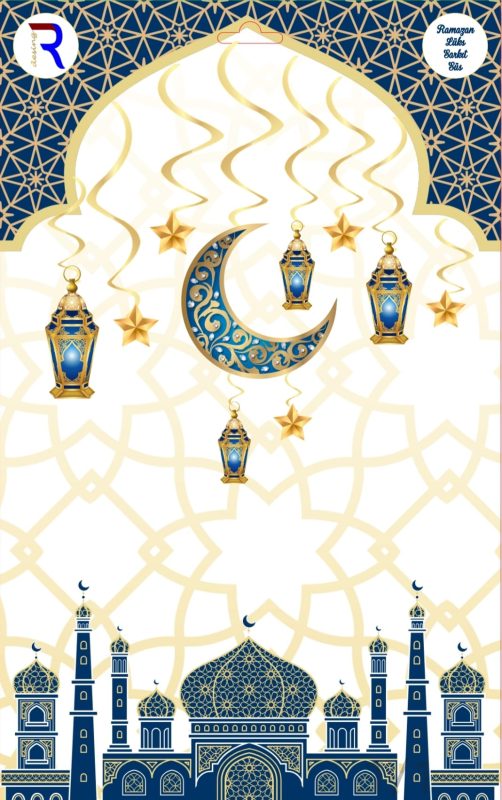 Ramazan Ayı Mavi Hilal Sarkıt Süs Ramazan Ayı Mavi Hilal Sarkıt Süs